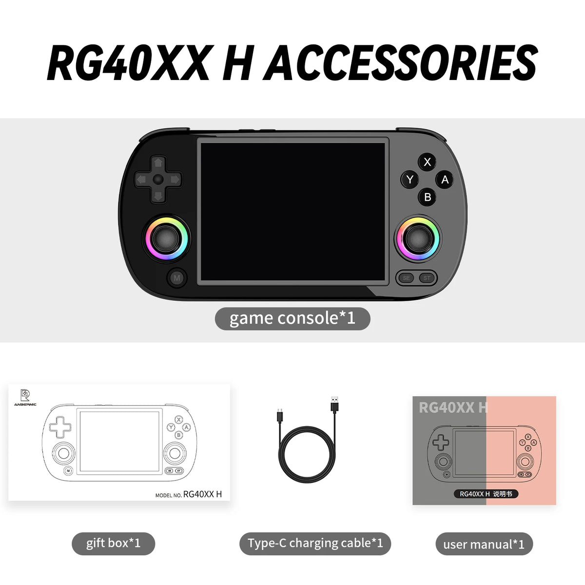 Anbernic RG40XXH Retro console